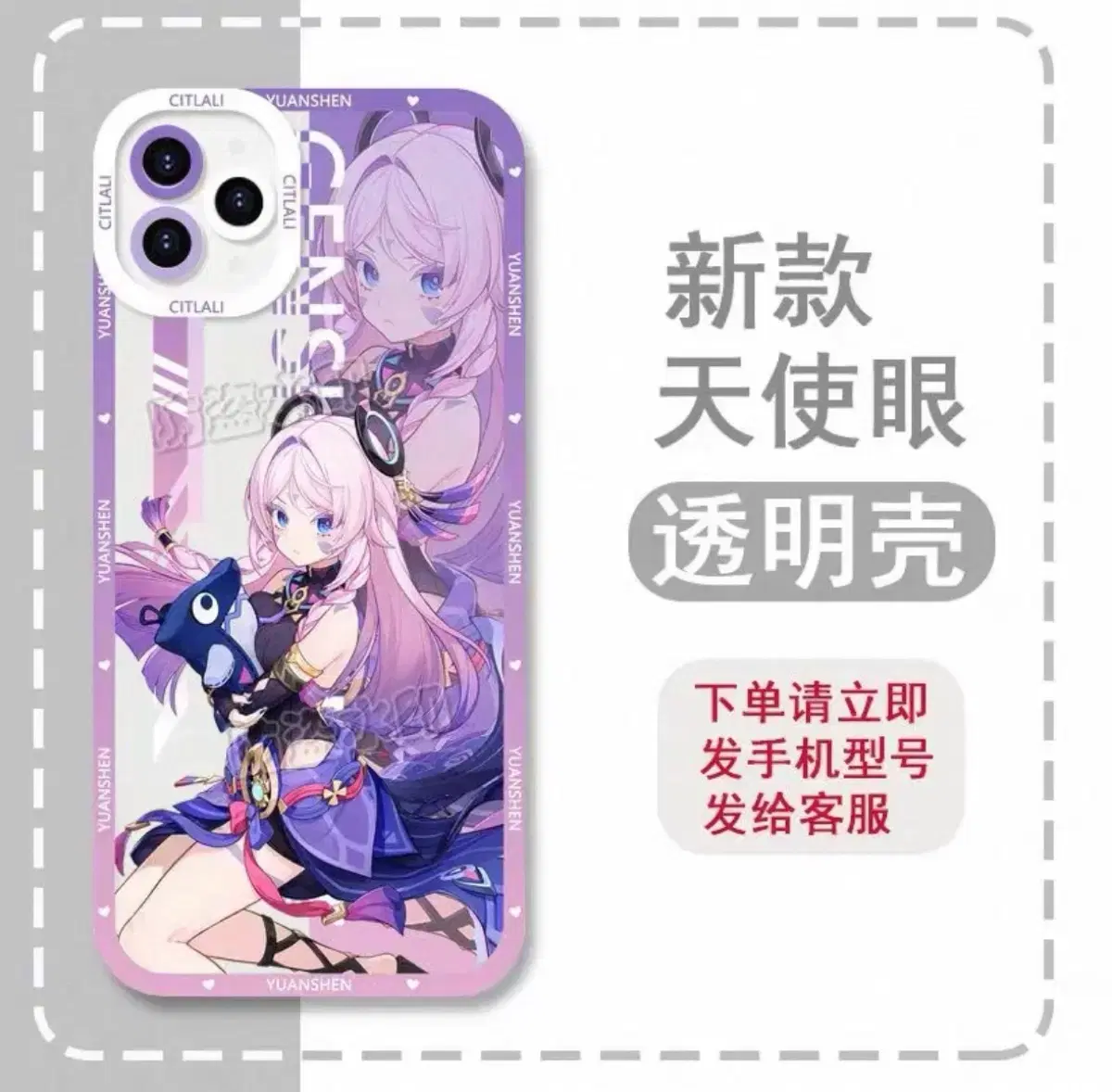 thumbnail-6